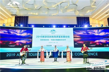 201909201568946051999025.jpg 5.jpg