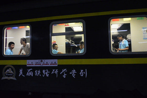 201909201568947007108457.jpg 20190920_102316_043.jpg