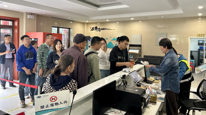 202409191726705833662732.png 圖片1_副本.png