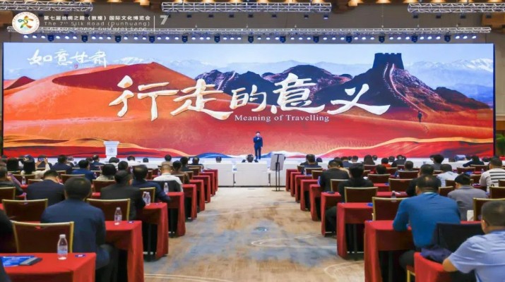 202409241727141157122924.jpg 640 (1).jpg