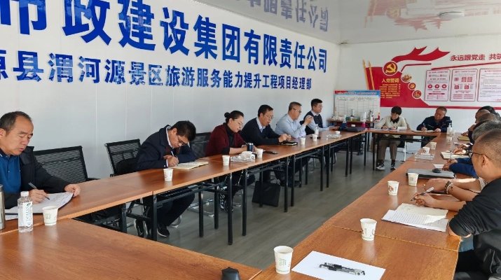 202411131731458977221269.jpg 微信圖片_20241113084849_副本.jpg