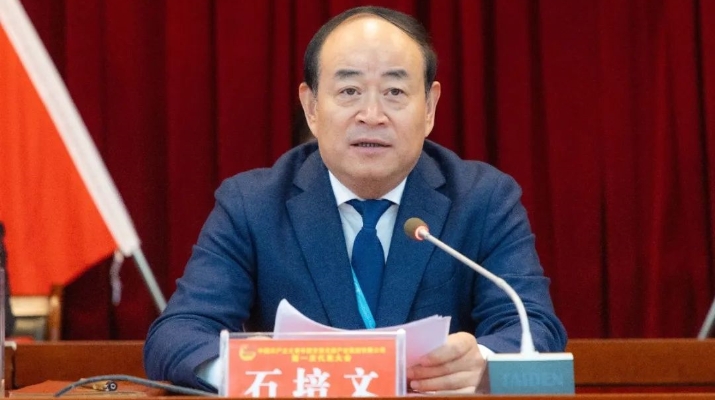 202411151731631095131651.jpg 微信圖片_20241115083454.jpg