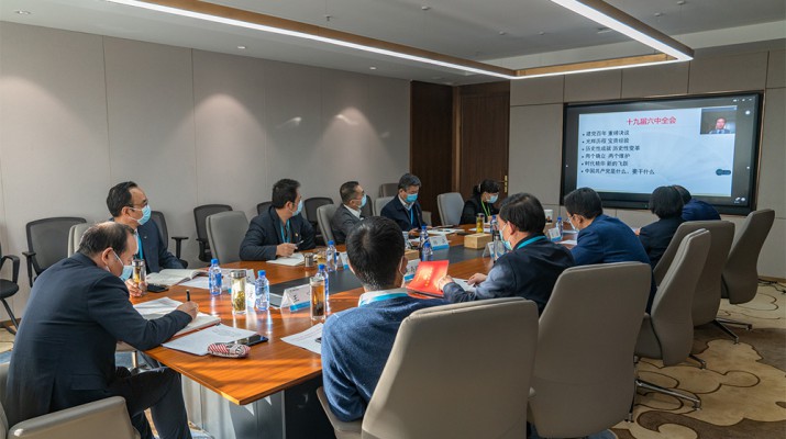 創(chuàng)新培訓(xùn)方式 提升黨建水平——甘肅文旅集團舉辦2021年度黨支部書記、黨務(wù)工作者暨黨員發(fā)展對象網(wǎng)絡(luò)培訓(xùn)班