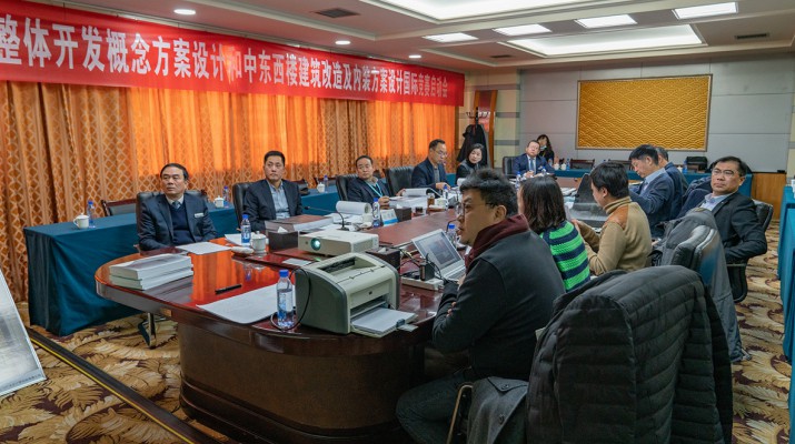 蘭州飯店整體開發(fā)概念方案設(shè)計和中東西樓建筑改造及內(nèi)裝方案設(shè)計國際競賽第一階段評審會順利召開