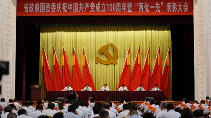 甘肅文旅集團兩名同志分別榮獲省政府國資委黨委優(yōu)秀共產(chǎn)黨員、優(yōu)秀黨務(wù)工作者榮譽稱號