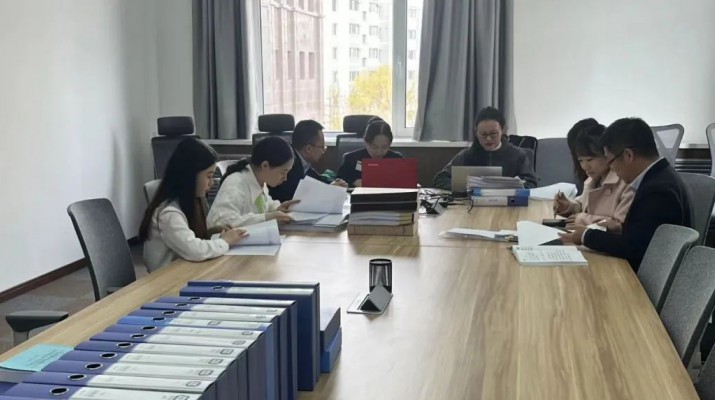 三抓三促進行時 | 多措并舉防風險 抓實抓細促落實——集團啟動風控、法務、審計“回頭看”綜合檢查督導工作