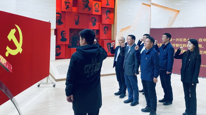 主題教育丨重溫紅色歷史，汲取奮進(jìn)力量——集團(tuán)紀(jì)委組織紀(jì)檢干部開展革命傳統(tǒng)教育