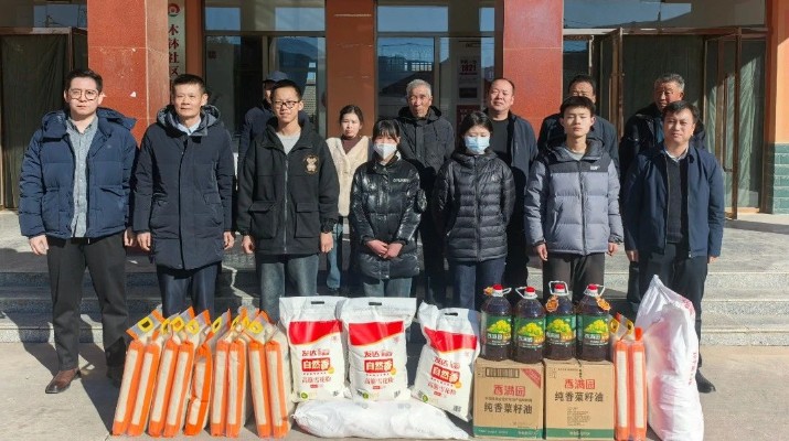 甘肅文旅集團(tuán)開展節(jié)前走訪結(jié)對(duì)關(guān)愛對(duì)象和慰問(wèn)駐村幫扶干部活動(dòng)