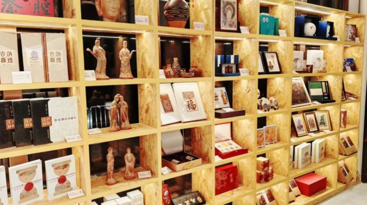 甘肅文旅集團積極布局數(shù)字文創(chuàng)，“如意甘肅·文創(chuàng)體驗店”一店購齊甘肅好物