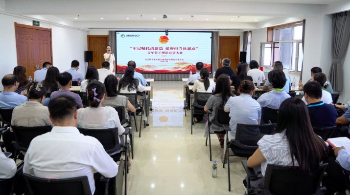 甘肅文旅集團團委成功舉辦青年骨干理論宣講大賽