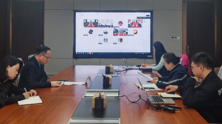 甘肅文旅集團國際金融組織貸款項目管理辦公室組織召開亞行貸款甘肅環(huán)境可持續(xù)鄉(xiāng)村振興與發(fā)展項目調(diào)度會議