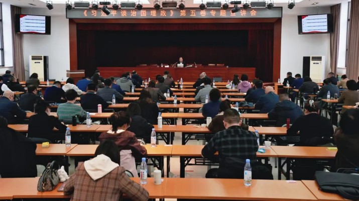 /col_jtyw/202510/59B7E10C197796AD7A5E2DF39D815420.htm 《習(xí)近平談治國理政》第五卷專題宣講活動(dòng)走進(jìn)甘肅文旅集團(tuán)