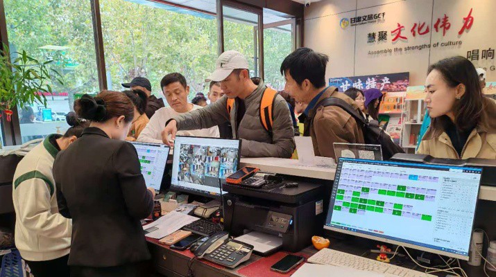 甘肅文旅集團(tuán)元旦假期多業(yè)態(tài)發(fā)力喜迎新年“開門紅″